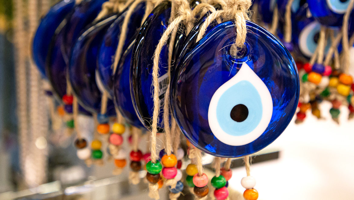 עין הרע